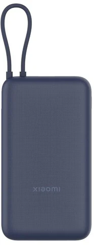 Batterie externe Xiaomi PB2030MI bleue avec câble intégré