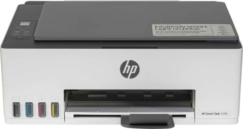 HP Smart Tank 5105 blanche et grise, vue de trois quarts avec capot fermé